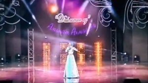 Амина Ахмадова »» Туьйра