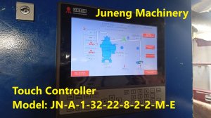 Интегрированный контроллер Ju-neng (JN-A-1-32-22-8-2-2-M-E)