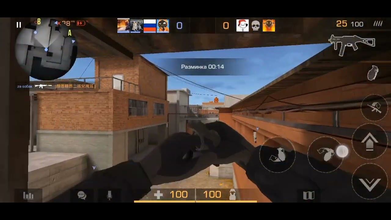 «Эскалация» играл в эскалацию легендарные игры #STANDOFF2 смотреть онлайн