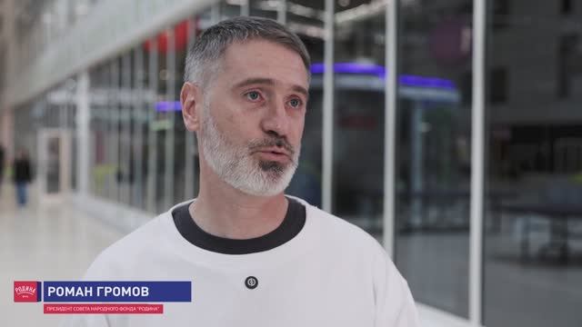 Новый бионический протез для бойца СВО