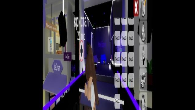 могеточка смотреть онлайн