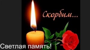 ПАМЯТНАЯ МУЗЫКА! БЕЗ СЛОВ! 🙏🙏🙏🙏 ПАМЯТЬ ОБ ОТЦЕ 🙏 Андрея Флора 🙏 Светлая память!