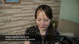 Отзыв многодетной семьи о приборе RaDoTech и мониторинге здоровья