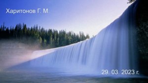 660 Клонирование 29. 03. 2023 г.