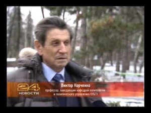 Александр Ткачёв попал в список самых эффективных губернаторов. Новости 24 Сочи
