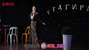 Саида Мусаева - Даргинская (Майраба) 2020