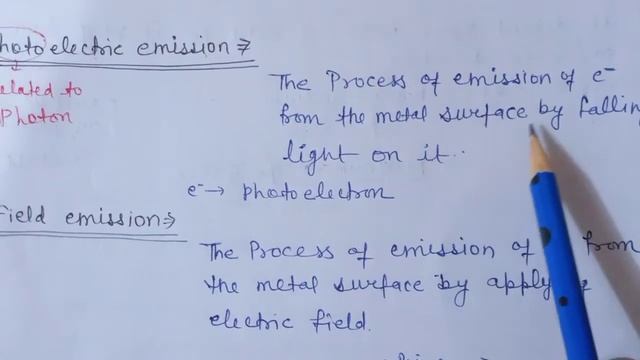Electron Emission & Types of Emission | Dual Nature of Radiation & Matter - CLASS 12 Physics
