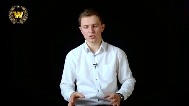 Путь к успеху Мышление успешных людей