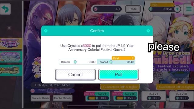 【ProSeka】Project Sekai Colorful Festival Pulls TRYING TO GET AN【プロセカ】