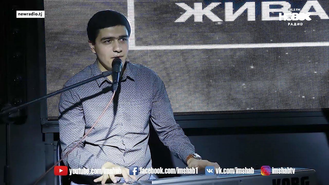 Давлат Назри бо писараш - Ёрма надидам | Бо овози зинда | смотреть онлайн