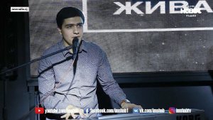 Давлат Назри бо писараш - Ёрма надидам | Бо овози зинда |