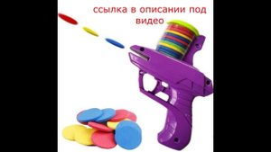 Детские игрушечные пистолеты Gravity 1911, пистолет EVA, игрушка, игрушка-непоседа