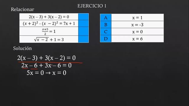 Álgebra Elemental - Teoría de Ecuaciones смотреть онлайн