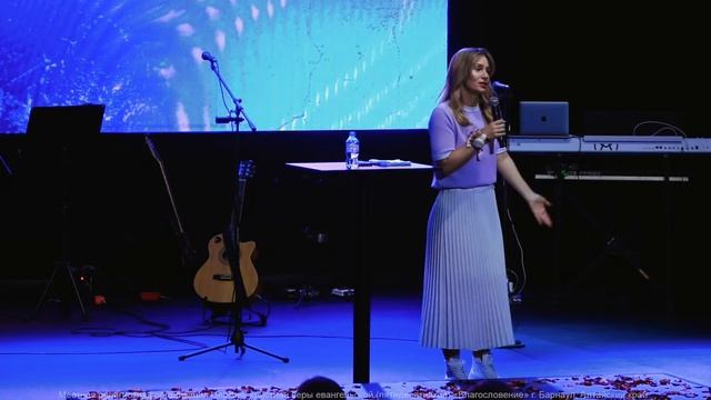 Всё о ней 👉 Анастасия Торопчина 🔴 Конференция смотреть онлайн