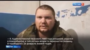 Пропаганда киселёва - лядов "the люди