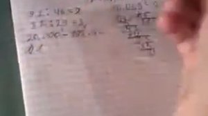 Страница 65 примеры 301 математика 4класс 1часть