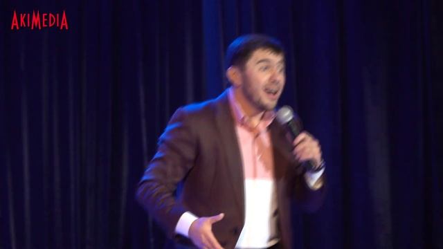Шамиль Ханакаев и Саида Мусаева - Пастух (Шуточная)