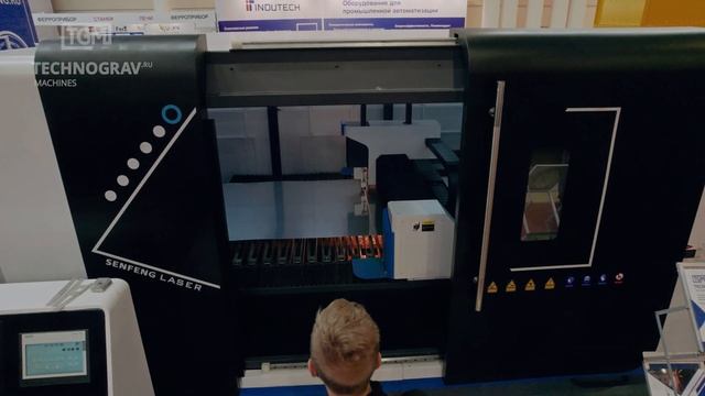 Выставка "МЕТАЛЛООБРАБОТКА 2023" / Главная отраслевая выставка, МОСКВА.