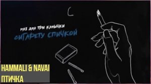 УГАДАЙ ПЕСНЮ ПО ЭМОДЗИ ЗА 10 СЕКУНД / ЛУЧШИЕ ХИТЫ ИЗ ТИК ТОК / ГДЕ ЛОГИКА?