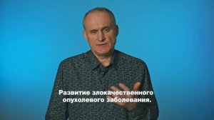 Доминанта жизненной цели. Почему цель жизни должна быть больше самой жизни.