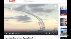 Комментарии иностранцев о России часть 14, Перевод  по следам таблетки для памяти