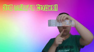 БЮДЖЕТНАЯ СТУДИЯ ДЛЯ БЛОГЕРА-Какой хромакей купить,какое освещение?