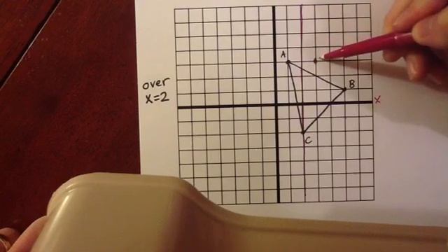 Reflecting triangles over lines смотреть онлайн