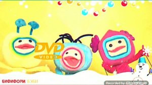 бифипузики с новым годом! dvd
