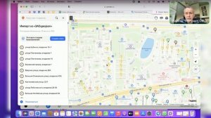 Стоит ли покупать себе квартиру в доме под реновацию