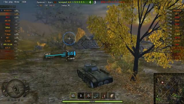 WoT КВ-1С смотреть онлайн