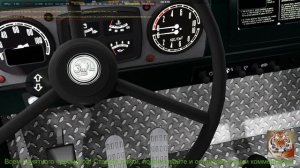 КУБОК ПО АВТОКРОССУ ЗИЛ-130 1.48