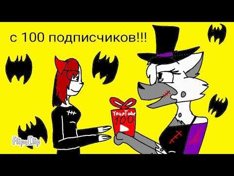 Art для рисунки Demona TV! смотреть онлайн