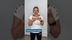 локальное дыхание