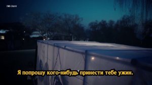 Если бы могли так любить 1 сезон 29 серия