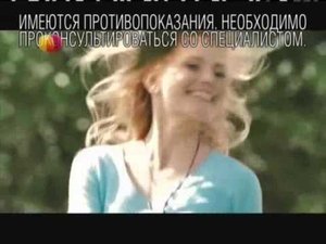 Реклама и анонс (Домашний, 03.03.2014)