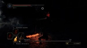 Dark Souls II Scholar of the First Sin. Прохождение #18 Путь к Нашандре!