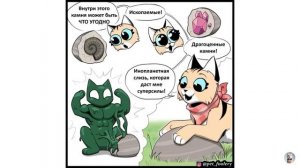 @Alexey_Sova Чучуть пикси и брута обзор (не хейтите пж)