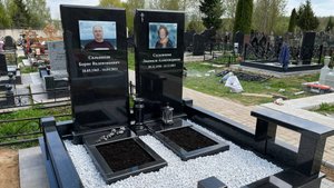 Мемориальный комплекс из Букинского гранита