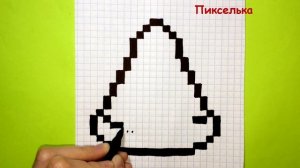 Как Рисовать Кавайную Пиццу по Клеточкам ♥ Рисунки по Клеточкам