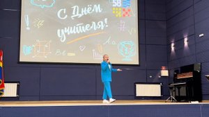 Долетите до солнца | Учитель наш нам говорил