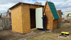 Построил САРАЙ-сэкономил КУЧУ ДЕНЕГ. Закончил постройку каркасного хозблока своими руками