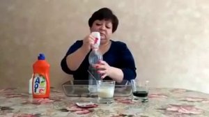 "Зубная паста для слона"