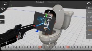 tutorial skibidi toilet prisma 3d