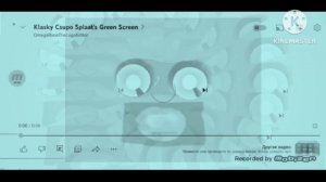 klasky csupo зелёный эффекты