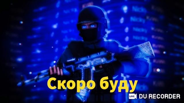 🔴окрываю стикер пак🔴стандофф 2🔴 смотреть онлайн