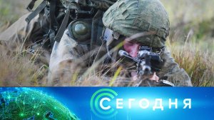 «Сегодня»: 27 ноября 2024 года. 08:00 | Выпуск новостей | Новости НТВ