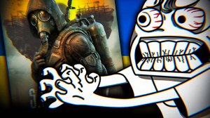 МЕНЯ ВЫБЕСИЛ СТАЛКЕР 2