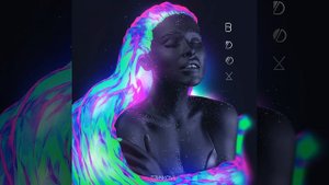 Вдох