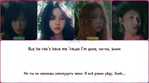 AESPA - BETTER THINGS (ПЕРЕВОД | COLOR CODED LYRICS)