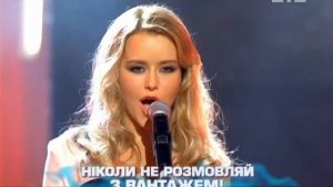 Диана Иваницкая и Мария Гончарук "А не спеть ли мне песню..."